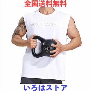 [KULIXI] タンクトップ メンズ トレーニング ノースリーブ ボディビル 筋トレ ジム 吸汗 Tシャツ トレーニング スポーツウェア トップス 