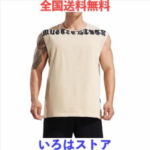 [KULIXI] タンクトップ メンズ トレーニング ノースリーブ ボディビル 筋トレ ジム 吸汗 Tシャツ トレーニング スポーツウェア トップス 
