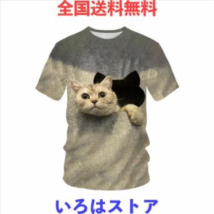 [Amade] 半袖 tシャツ クルーネック メンズ 猫柄 創意デザイン 面白Tシャツ 男女兼用 レディース カットソー 薄手 速乾-JP316-75-L 1枚