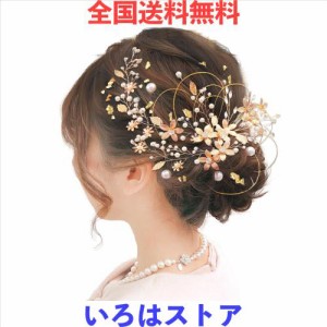 [JZOON] 成人式 結婚式 浴衣 髪飾り ヘアアクセサリー かんざし ヘッドドレス 人気 成人式 水引 金箔 銀箔 パール 和服 七五三 卒業式 入