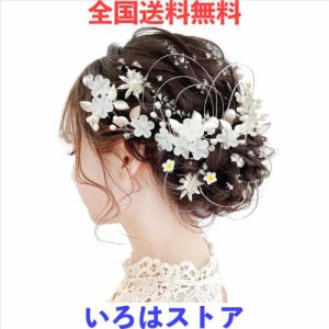 [JZOON] 成人式 結婚式 浴衣 髪飾り ヘアアクセサリー かんざし ヘッドドレス 人気 成人式 水引 金箔 銀箔 パール 和服 七五三 卒業式 入