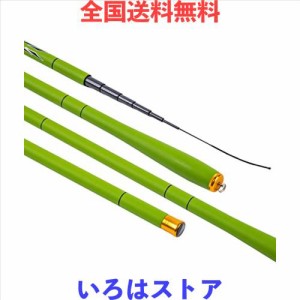 Goture コンパクト延べ竿 渓流竿ロッド 万能竿 釣り竿 高強度 河川 堤防 湖畔 渓流 ロッド 釣り竿 3.6m