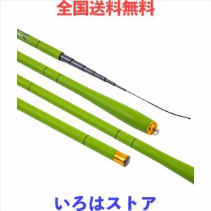 Goture コンパクト延べ竿 渓流竿ロッド 万能竿 釣り竿 高強度 河川 堤防 湖畔 渓流 ロッド 釣り竿 2.7m