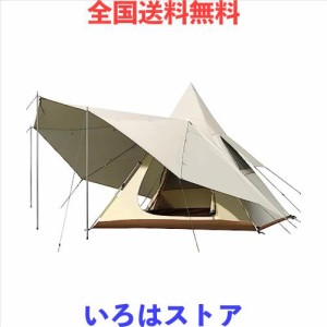 CAMEL CROWN 大型テント 二重層キャンプテント 5-6人用 ファミリー ヤドカリテント ピラミッド型 PU3000mm 防水防雨 UPF50+ 日焼け対策 U