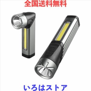 充電ミニ作業懐中電灯 応急キャンプ懐中電灯 90°回転角磁石ランプ、 90°回転角多機能 LED懐中電灯 Ip 65防水、クリップ懐中電灯COB屋外