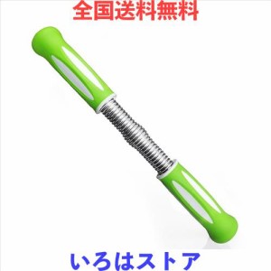 steelway ミニアームバー 胸筋トレーニング器具 筋トレ器具 30kg, 男性と女性のためのフレックスバーと胸のエクササイザー、筋力トレーニ