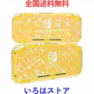 Switch lite ケース Switchライト ケース スイッチ ケース ニンテンドースイッチライト カバー Switch ライト用ケース スイッチライト ケ