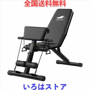 トレーニングベンチ マルチシットアップベンチ 折り畳み 耐荷重300kg フラットベンチ 筋トレ 角度調節簡単 腹筋 背筋 ダンベル プレス用 