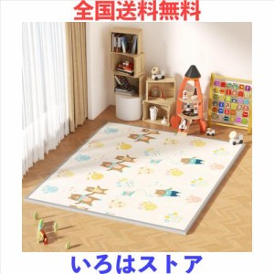 GruFini プレイマット 赤ちゃん 折りたたみ 180×155×1cm 厚手 安全検査済み ベビーマット 防水 防音 ベビープレイマット 滑り止め おし