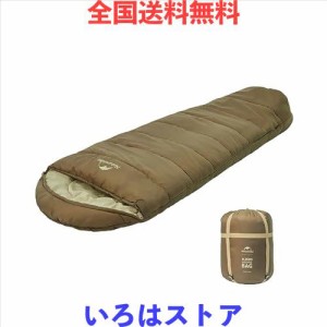 Naturehike 公式 寝袋 マミー型 シュラフ 冬用 -5℃~4℃ オールシーズン 快適 1人用 コンパクト 保温 アウトドア キャンプ 車中泊 登山 