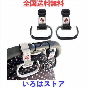 Yoseka フック ベビーカー 荷物かけ ベビーカー フック 頑丈 滑り止め ベビーカー用品 バギーフック ベビーカー用フック カラビナフック 