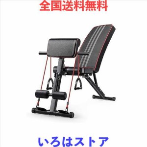 トレーニングベンチ マルチシットアップベンチ 折り畳み 耐荷重300kg フラットベンチ 筋トレ 角度調節簡単 腹筋 背筋 ダンベルベンチ 収