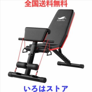 CuteeFox トレーニングベンチ マルチシットアップベンチ 折り畳み 耐荷重300kg フラットベンチ 筋トレ 角度調節簡単 腹筋 背筋 ダンベル