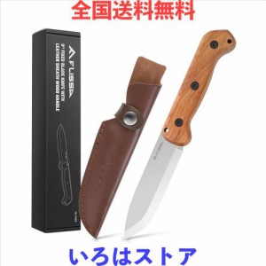 FLISSA アウトドアナイフ シースナイフ D2鋼ブレード フルタング構造 天然ウッドハンドル キャンプ ナイフ 薪割り 登山 徒歩 DIY 防災用 