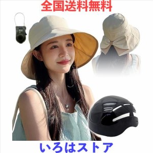 Happy GO 自転車 ヘルメット 大人 帽子型 内蔵 ヘルメットロック付き ヘルメット 自転車 女性 おしゃれ CE認証 ハット型 自転車 ヘルメッ