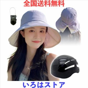 Happy GO 自転車 ヘルメット 大人 帽子型 内蔵 ヘルメットロック付き ヘルメット 自転車 女性 おしゃれ CE認証 ハット型 自転車 ヘルメッ