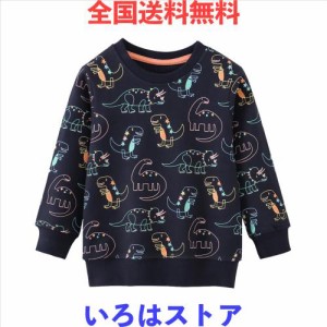 [MARBEINE] トレーナー 男の子 薄手 長袖Tシャツ 恐竜総柄 丸首 100〜140cm 裏毛 長袖 キッズ ボーイズ クルーネック スウェット トップ