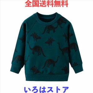 [MARBEINE] トレーナー 男の子 薄手 長袖Tシャツ 恐竜総柄 丸首 100〜140cm 裏毛 長袖 キッズ ボーイズ クルーネック スウェット トップ