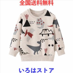 [MARBEINE] トレーナー 男の子 薄手 長袖Tシャツ 恐竜総柄 丸首 100〜140cm 裏毛 長袖 キッズ ボーイズ クルーネック スウェット トップ