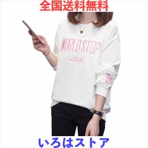 [ＪＩＹＵＴＯＲ] レディースtシャツ 長袖 カットソー 刺繍 大きいサイズ クルーネック 薄手 カジュアル ロンt 春 秋 トレーナー 着痩せ 