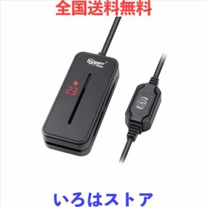 hygger 小型水中ヒーター ２５W ミニベタ水槽ヒーター サーモスタット付き 温度調節できる ２〜５Ｌの海水・淡水水槽に適応 熱帯魚・観賞