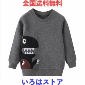 [MARBEINE] トレーナー 女の子 男の子 薄手 長袖Tシャツ 総柄 丸首 100〜140cm 裏毛 長袖 トレーナー キッズ ボーイズ クルーネック スウ