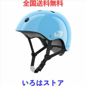 Findway 子供用ヘルメット 自転車 小学生 高学年 CE認定済み スポーツヘルメット 大人 兼用 軽量 スケボー ヘルメット キッズ ３層保護 