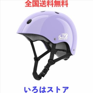 Findway 子供用ヘルメット 自転車 スポーツヘルメット 小学生 軽量 CE認定済み 登山ヘルメット キッズ 女の子 男の子 サイズ調整 通気