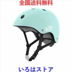 Findway ヘルメット 自転車 子供 小学生 高学年 女の子 男の子 スポーツヘルメット 子供用 スケボー ヘルメット キッズ 軽量 三層保護 CE