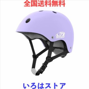 Findway 自転車ヘルメット 子供 スポーツヘルメット スケボー ヘルメット キッズ CE認定済み 軽量 3層構造保護 サイズ調整可能 洗替のメ