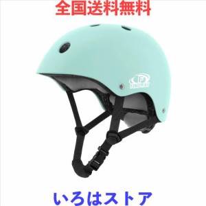 Findway ヘルメット 自転車 子供 小学生 高学年 女の子 男の子 スポーツヘルメット 子供用 スケボー ヘルメット キッズ 軽量 三層保護 CE