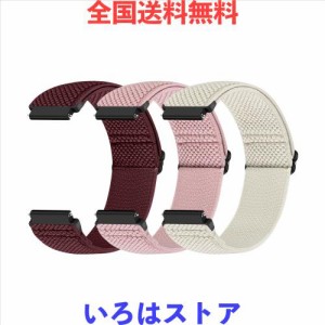 [Acortjl] 伸縮性ナイロン時計バンド - 幅が選べます -18mm、19mm、20mm、22 mm時計バンド弾性クイックリリース調整可能な伸縮性のあるソ