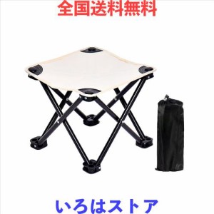 Flycites折りたたみ椅子 アウトドアチェア キャンプイス コンパクト 瞬間収納 耐荷重150kg 超軽量 持ち運び 折り畳みいす キャンプ 釣り 