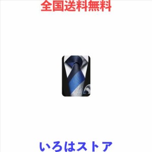 [Enlision] ネクタイ メンズ ビジネス ネイビー 青 ストライプ ブルー 紺 ストライプ柄 おしゃれ 結婚式 シルク ブランド チーフ セット 