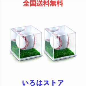 サインボールケース 人工芝 ミラー付き 2個セット サインボール ゴルフ 野球 ホームランボールケース 野球ボールケース サインボールケー