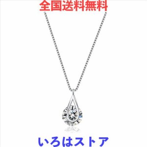 [SunSweet.L] 【Amazon限定ブランド】ネックレス レディース プラチナコーティング 金属アレルギー対応 シルバー925 最高級キュービック