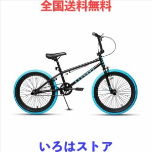 AVASTA Bacchus BMX自転車 20インチ フリースタイルBMXバイク スチール製 子供/初心者/ジュニア練習用 高炭素鋼フレーム アルミニウム合