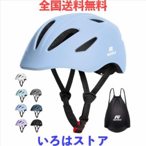 NUVOLE 子供用自転車ヘルメット こども ヘルメット 子供 CEマーク ASTM安全規格 日本子ども専用モデル 超軽量 3D保護 2セット置換クッシ