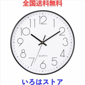 掛け時計 電波 静音 壁掛け時計 北欧 おしゃれ 時計 壁掛け 見やすい 30cm アナログ 夜間秒針停止 シンプル (ブラック)