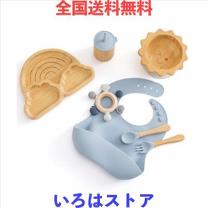 Mamimami Home ベビー食器 セット 離乳食器 7点セット 吸盤つき 皿 プレート ボウル 竹食器 子供 食事セット 赤ちゃん 吸着 ひっくり返ら