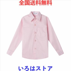 [LSMUDKINGDOM] 長袖シャツ 子供 男の子 胸ポケット付き スクールシャツ カッターシャツ キッズ フォーマル ピンク 90