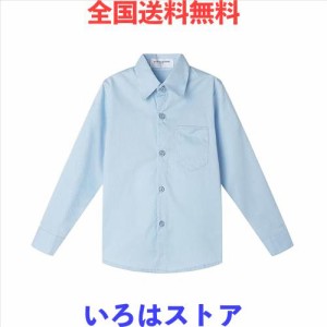 [LSMUDKINGDOM] シャツ 子供 長袖 フォーマル カッターシャツ キッズ 男の子 胸ポケット付き 水色 150