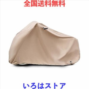 Rongbenyuan 自転車カバー 厚手 210d 防水 大きめ 後ろかご対応 破れにくい サイクルカバー 電動自転車 雨避け バイクカバー 盗難防止 防