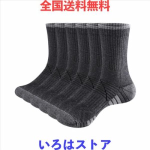 [YUEDGE] 靴下メンズ スポーツソックス グレー 厚手 登山 作業用 高級綿 丈夫 クッションクルー丈靴下 25-28cm 6足セット