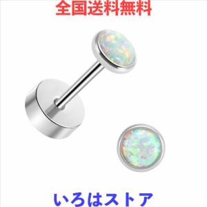 医療用 純チタン ピアス つけっぱなし用 セカンド ファーストピアス メンズ レディース 4mm 最高級 オパール.ホワイト ベゼルセット軸太0