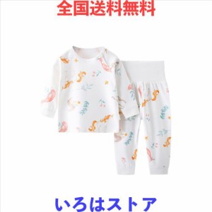 [Hapipana] ベビー パジャマ 腹巻き付き 上下セット 子供 キッズ ベビー服 男の子 女の子 ルームウェア ナイトウェア ボーイズ ガールズ 