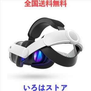 [Maecker] vr ヘッドストラップ Meta Quest 3 用ヘッドストラップ Oculus Quest 3 用アクセサリー安定版 メタクエスト3 用エリートストラ