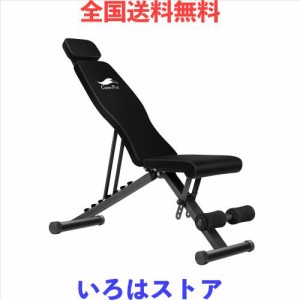 CuteeFox トレーニングベンチ インクラインベンチ デクラインベンチ 7段階調節 折り畳み式 耐荷重300KG 組立不要 フラットベンチ 収納便