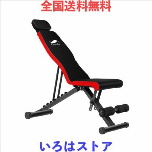 CuteeFox トレーニングベンチ インクラインベンチ デクラインベンチ 7段階調節 折り畳み式 耐荷重300KG 組立不要 フラットベンチ 収納便