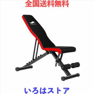 CuteeFox トレーニングベンチ インクラインベンチ デクラインベンチ 7段階調節 折り畳み式 耐荷重300KG 組立不要 フラットベンチ 収納便